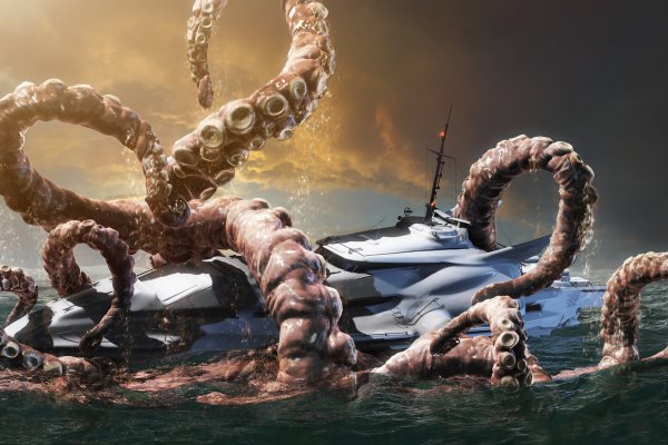 Kraken 23 at