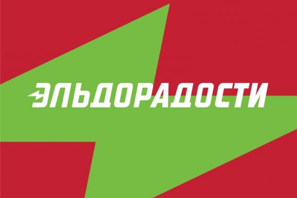 Кракен маркетплейс в россии