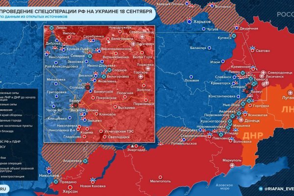 Кракен даркнет официальный сайт